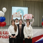 «Успеть за 30 минут» предложили начинающим педагогам в Бердске