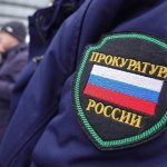 Выплатил зарплату бердчанину нерадивый работодатель