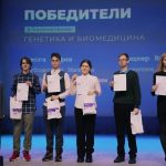 Десять бердских школьников покорили региональный трек «Больших вызовов»