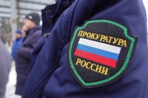 В собственность государства возвращен земельный участок в Бердске