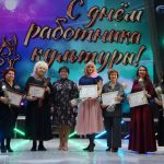 В Бердске чествовали хранителей культурных ценностей