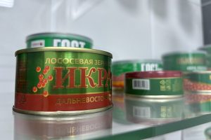 Производитель консервов и красной икры нарастит производство в 1,5 раза благодаря нацпроекту
