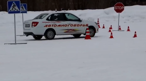 Детско-юношескую автошколу открыли для будущих водителей в области