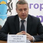 Экс-глава Бердска Андрей Михайлов назначен министром сельского хозяйства Новосибирской области