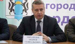 Экс-глава Бердска Андрей Михайлов назначен министром сельского хозяйства Новосибирской области