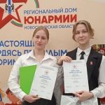 Музею восьмой школы в Бердске будет присвоено имя Героя России Олега Куянова