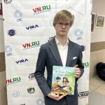 Рассказ бердского школьника вошел во второй том проекта «Книга для Тёмы»