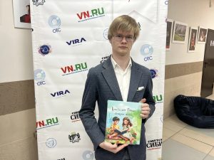 Рассказ бердского школьника вошел во второй том проекта «Книга для Тёмы»