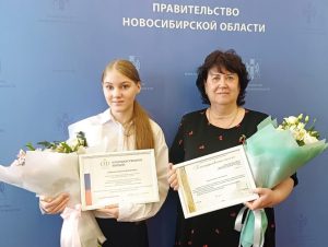 Победители восьмой школы в Бердске: «Большие вызовы и смелые мечты»