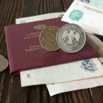 Сроки выплаты пенсий и детских пособий в апреле доводятся до бердчан