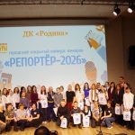 Объявлены победители конкурса «Репортер» по версии кафедры журналистики НГПУ