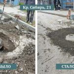 В Бердске восстановили более 60 люков канализационных колодцев