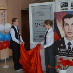 Музей восьмой школы теперь носит имя Героя России прапорщика Олега Куянова