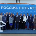 «Единая Россия» обсуждает развитие села на форуме «Есть результат!» в СФО