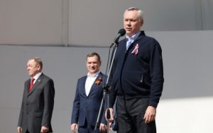 Поддержать сбор для бойцов СВО попросил госслужащих губернатор