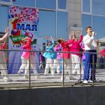 Концертные выступления и поздравления бердчане посвятили людям труда