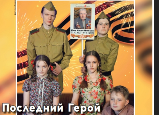 Вышел в свет апрельский номер “Бердских новостей”