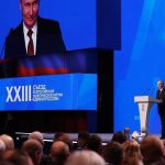Региональный список кандидатов от «Единой России» утвердили на Съезде в Москве
