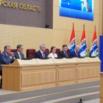 «Единая Россия» в Новосибирске определила задачи в рамках ЕДГ-2026