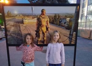 В Бердске объявили сбор фотографий на стенды фотовыставки «Наши»