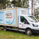 «Тест-мобиль» в Бердске: проверьте свое здоровье