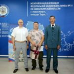 Индивидуальный предприниматель из Новосибирской области стал 300-тысячным получателем ключа электронной подписи