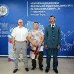 Индивидуальный предприниматель из НСО стал 300-тысячным получателем ключа электронной подписи
