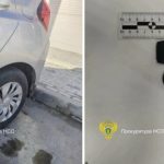 Будут судить бердчанина, следившего за экс-возлюбленной