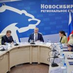 Более 192 тысяч жителей региона приняли участие в предварительном голосовании «Единой России»