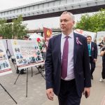 Губернатор Травников назвал причину режима беспилотной опасности в Новосибирске