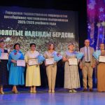 Сто тысяч получили в Бердске школы-стобалльники