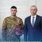 Проект по увековечиванию памяти героев-юнармейцев будут реализовывать в Бердске