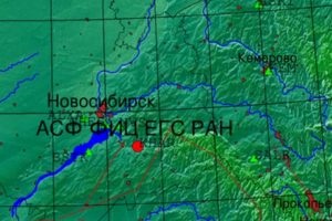 Землетрясение произошло под Новосибирском