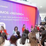 Все профессии важны: «Ростелеком» подвел итоги всероссийского флешмоба #явлияю