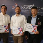 В Новосибирской области определили лучшего профессионала среди участников СВО