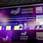 «Умный кампус» позволит изменить жизнь студентов и педагогов в НГУ