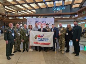 Участники спецоперации из Бердска приняли участие в форуме «Вместе победим»