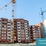 Строителей Бердска поздравили и наградили за профессионализм
