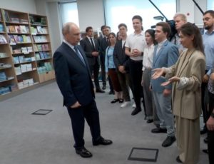 Об искусственном интеллекте побеседовал Владимир Путин с ученым из Новосибирска