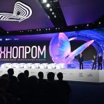 Андрей Травников открыл Международный форум «Технопром-2026» в НСО