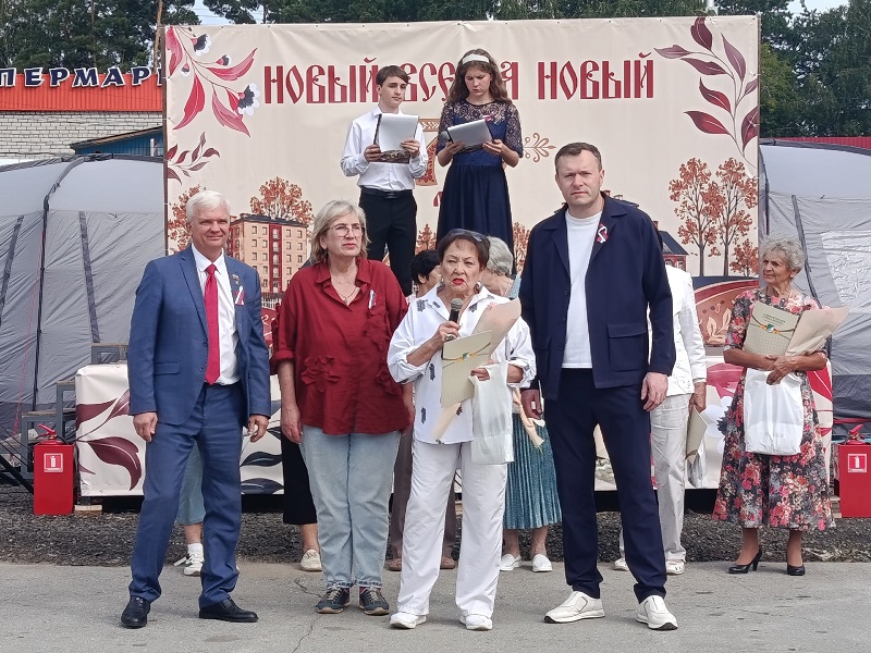 Семидесятилетие Нового поселка отпраздновали в субботу бердчане