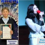 Выпускники «Родины» из Бердска зачислены в университеты и колледжи культуры и медиа