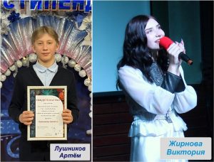 Выпускники «Родины» из Бердска зачислены в университеты и колледжи культуры и медиа