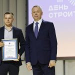 Андрей Травников поблагодарил новосибирских строителей за вклад в развитие региона