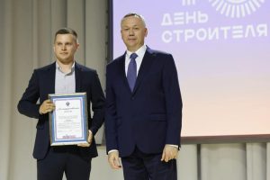 Андрей Травников поблагодарил новосибирских строителей за вклад в развитие региона