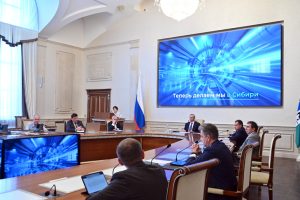 Новосибирская область готова к проведению Международного форума «Технопром-2026»