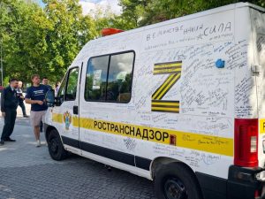 Андрей Травников оставил послание на технике участникам СВО в День флага
