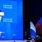 Съезд «Единой России» принял Народную программу