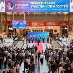 Продолжается приём заявок на форум-выставку «Учебная Сибирь 2026»