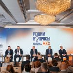 «Решим Вопросы ЖКХ»: площадка для профессионального диалога и совместных решений